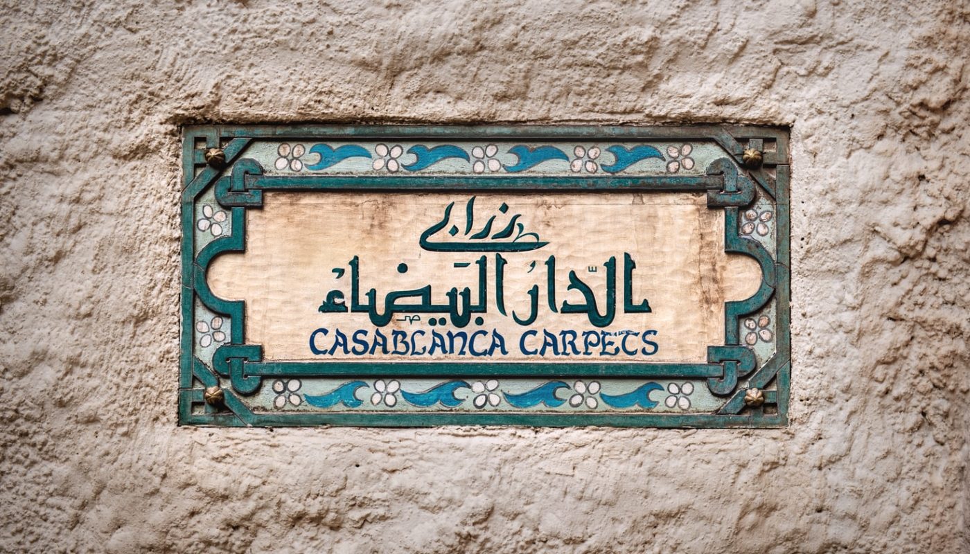 voyage Casablanca